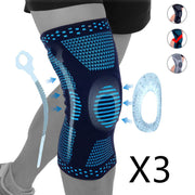Outdoor Basketball Protective Gear Outdoor Basketball Protective Gear