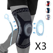 Outdoor Basketball Protective Gear Outdoor Basketball Protective Gear