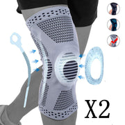Outdoor Basketball Protective Gear Outdoor Basketball Protective Gear