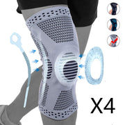 Outdoor Basketball Protective Gear Outdoor Basketball Protective Gear
